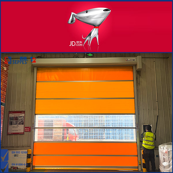 京东仓库安装快速门
