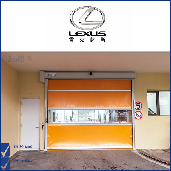 雷克萨斯4S店安装快速门