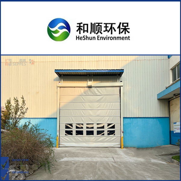 和顺环保安装堆积式快速门