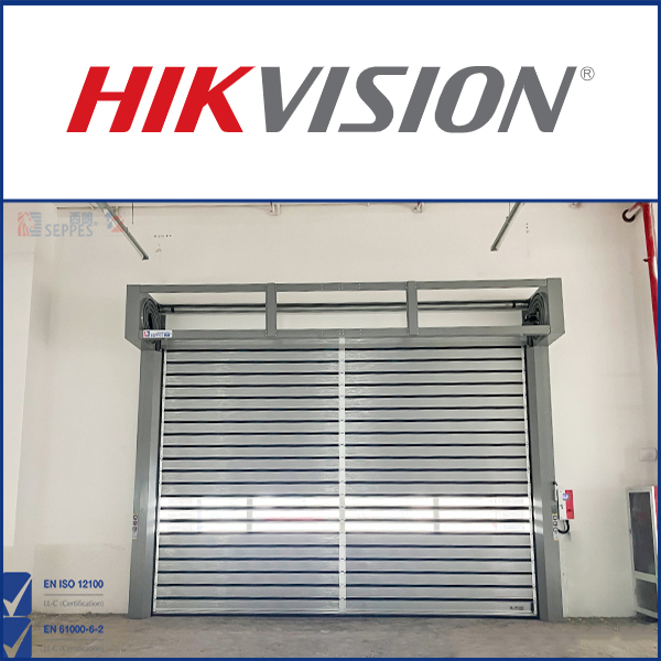 海康威视电子科技安装硬质快速门