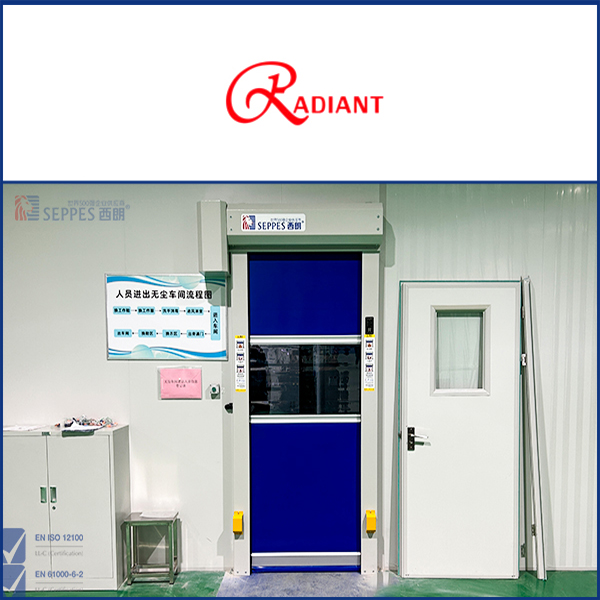 瑞得恩光能科技安装西朗快速门