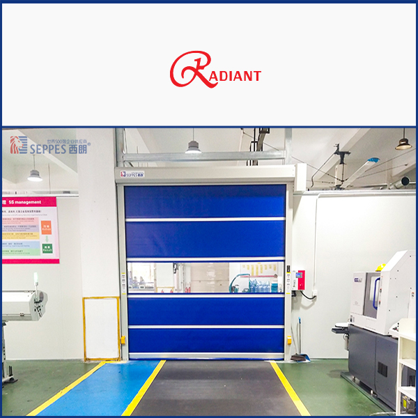 瑞得恩自动化设备安装西朗快速门