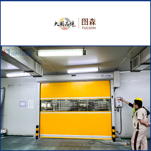 图森家居水性喷房安装西朗防爆快速门