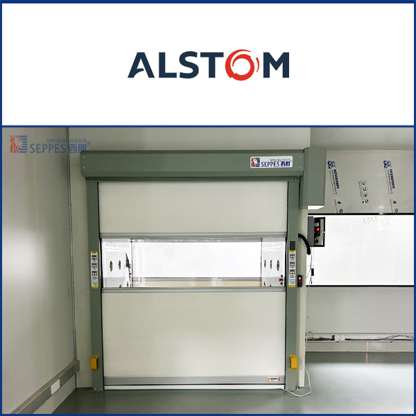 新誉阿尔斯通复购西朗快速门