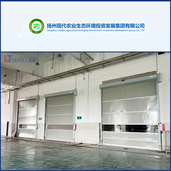 扬州厨余垃圾项目安装西朗快速门