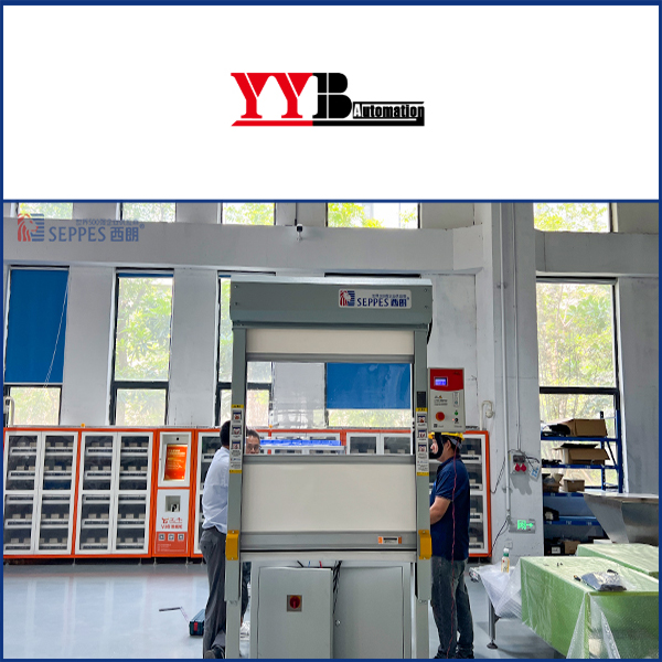 昆山永邦自动化复购设备快速门