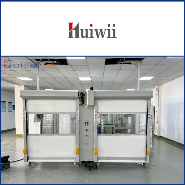 汇纬自动化设备安装西朗快速门