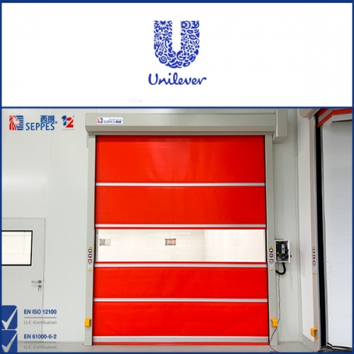 联合利华安装快速门