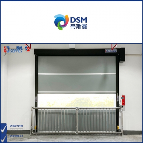 帝斯曼安装快速门