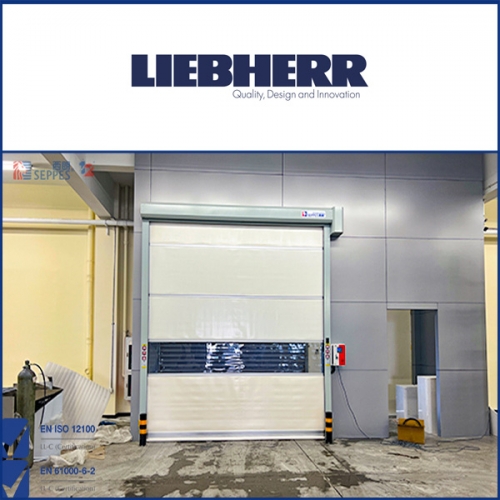 利勃海尔（中国）有限公司安装快速门