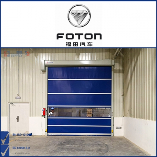 北汽福田安装快速门