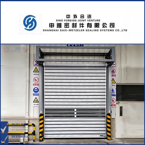 申雅密封件（沈阳）有限公司安装硬质快速门