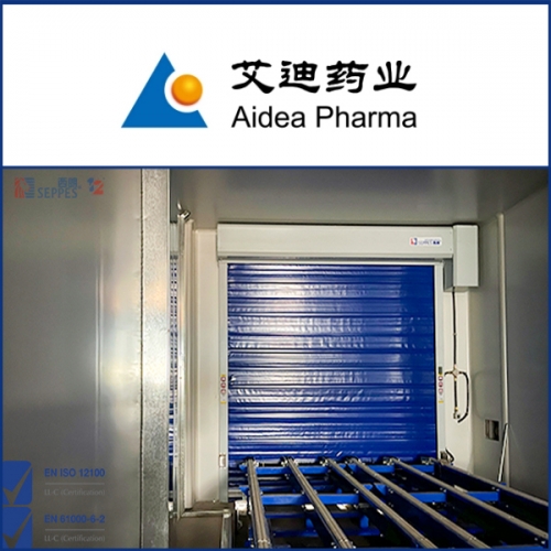 江苏艾迪药业安装保温快速门