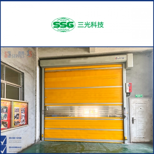 三光科技安装快速门