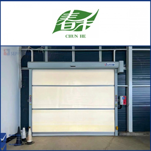 春禾智慧农业安装西朗快速门