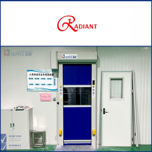 瑞得恩光能科技安装西朗快速门