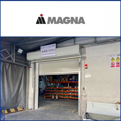 麦格纳汽车安装西朗快速门