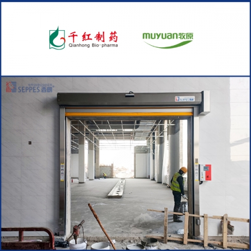 河南千牧生物制药有限公司