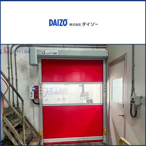 上海大造气雾剂安装西朗快速门