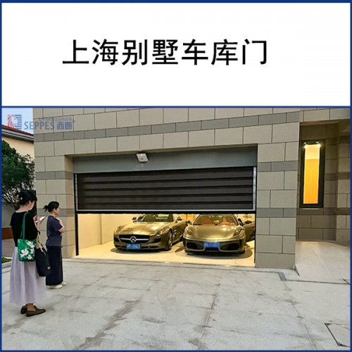 上海别墅车库安装涡轮快速门