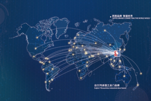 有CE、UL认证的快速门厂家，西朗门业产品出口突破70国
