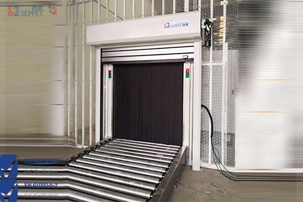 货物安检区安装三合一工防快速门