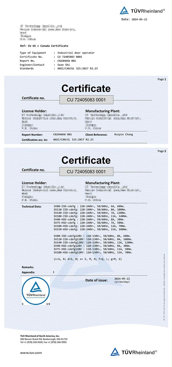 TÜV认证UL标准快速门 TÜV认证UL标准快速门