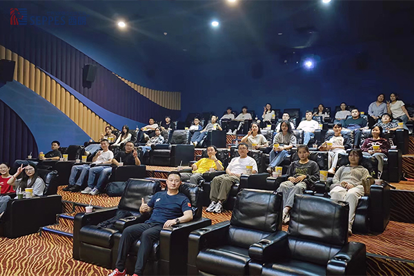 西朗小伙伴共同观影