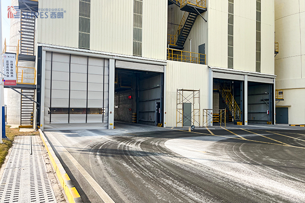 宜城南方水泥安装西朗堆积快速门