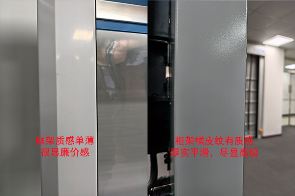 快速门框架的对比 快速门框架的对比