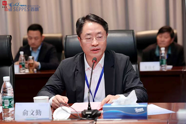 江苏省苏商发展促进会常务副会长俞文勤做学习总结