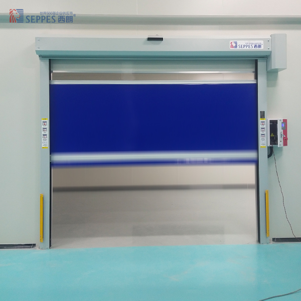 可川电子在洁净室安装西朗PVC快速门